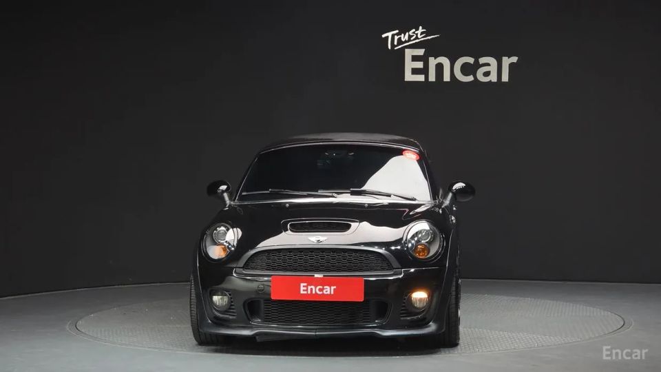 Mini coupe