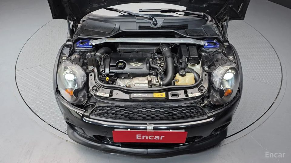 Mini coupe