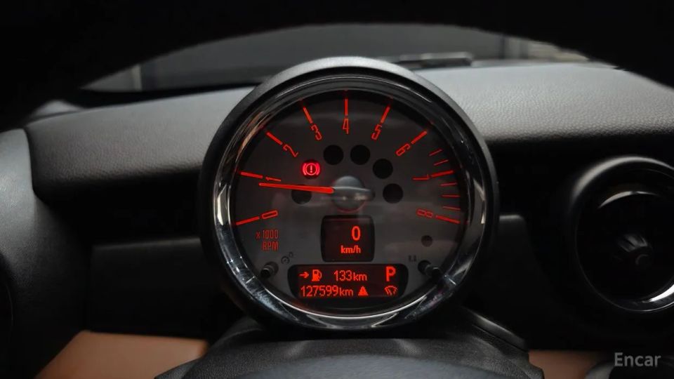 Mini coupe
