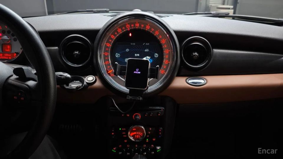 Mini coupe