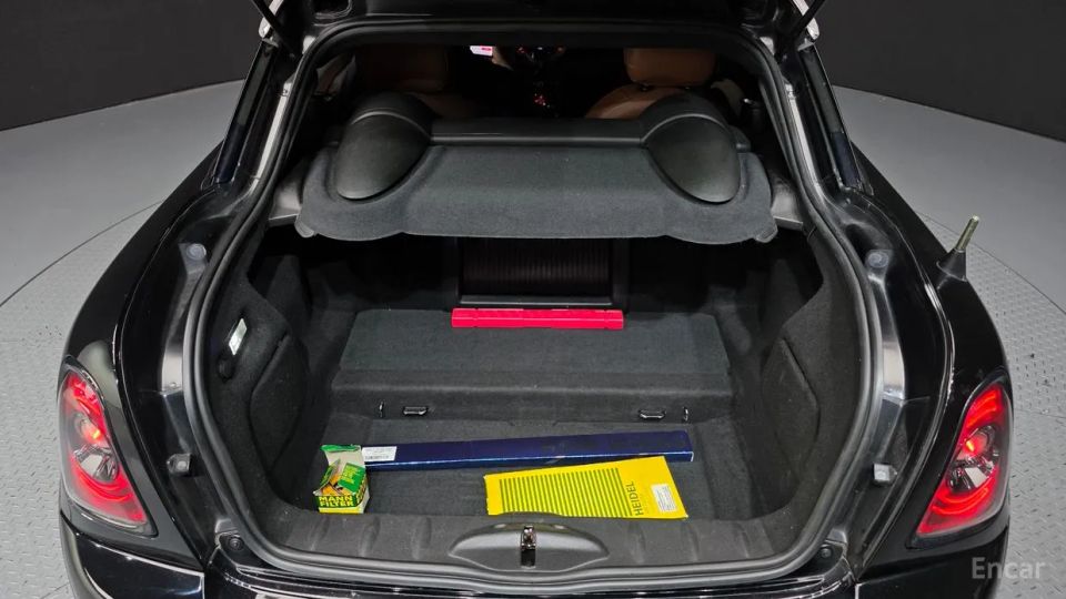 Mini coupe
