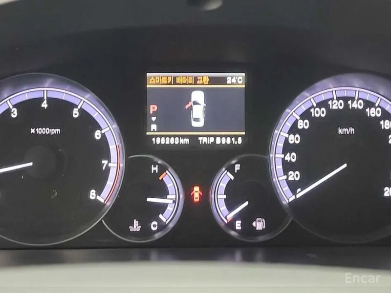 KG_Mobility_Ssangyong Chairman
