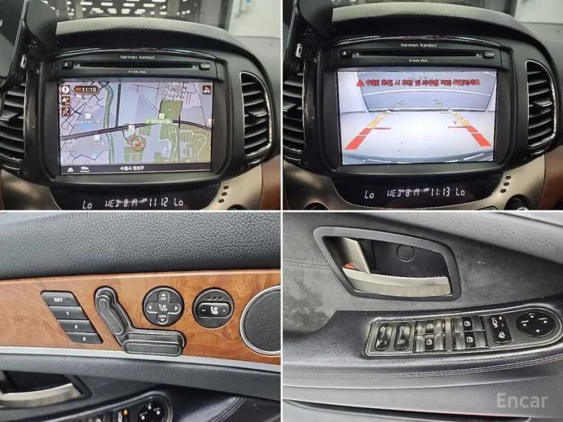 KG_Mobility_Ssangyong Chairman