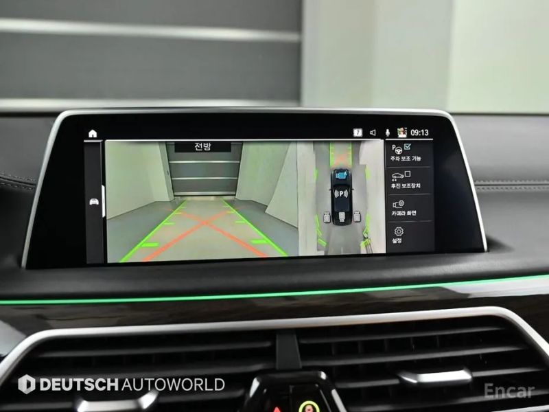 Bmw 7-series