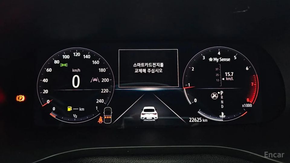Renault-KoreaSamsung Arkana