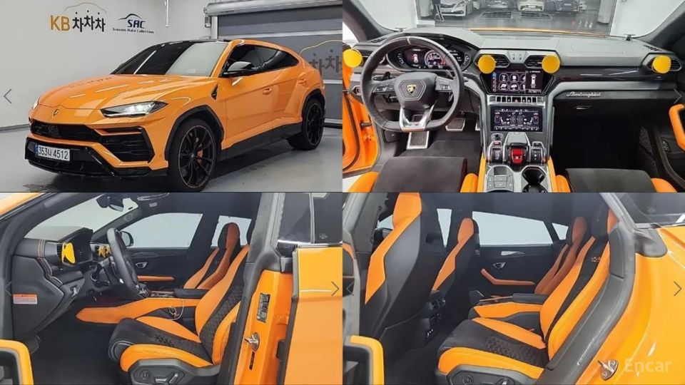 Lamborghini urus