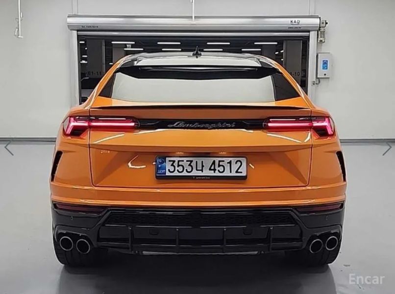 Lamborghini urus