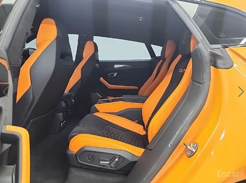 Lamborghini urus
