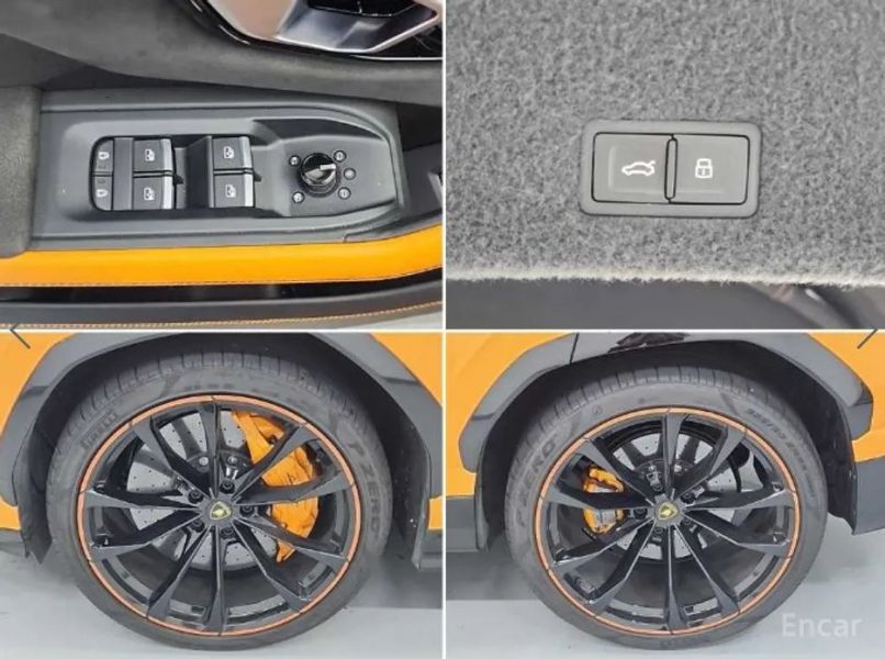 Lamborghini urus