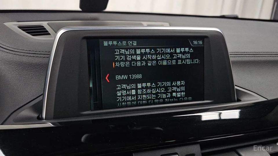 BMW X2 (F39)