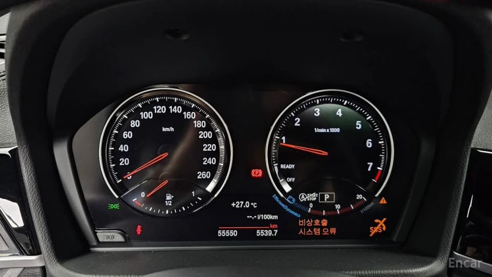 BMW X2 (F39)