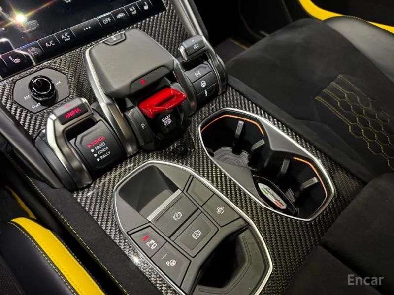 Lamborghini urus