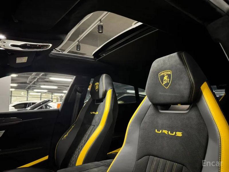 Lamborghini urus