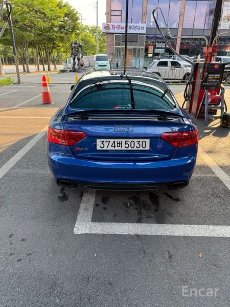 Audi rs5