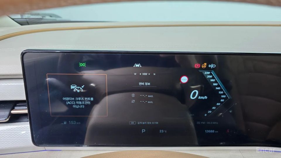 KG_Mobility_Ssangyong Actyon