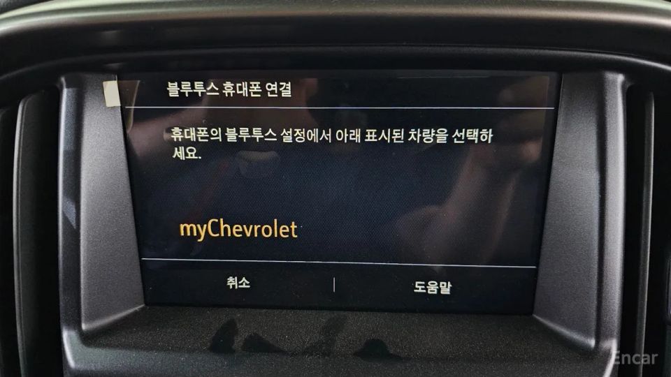 ChevroletGMDaewoo Colorado