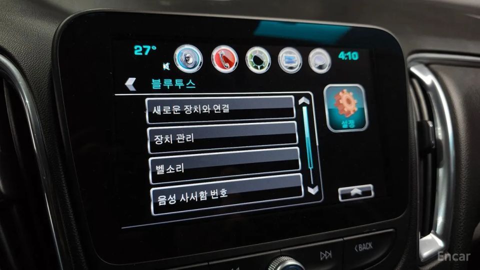 ChevroletGMDaewoo Malibu