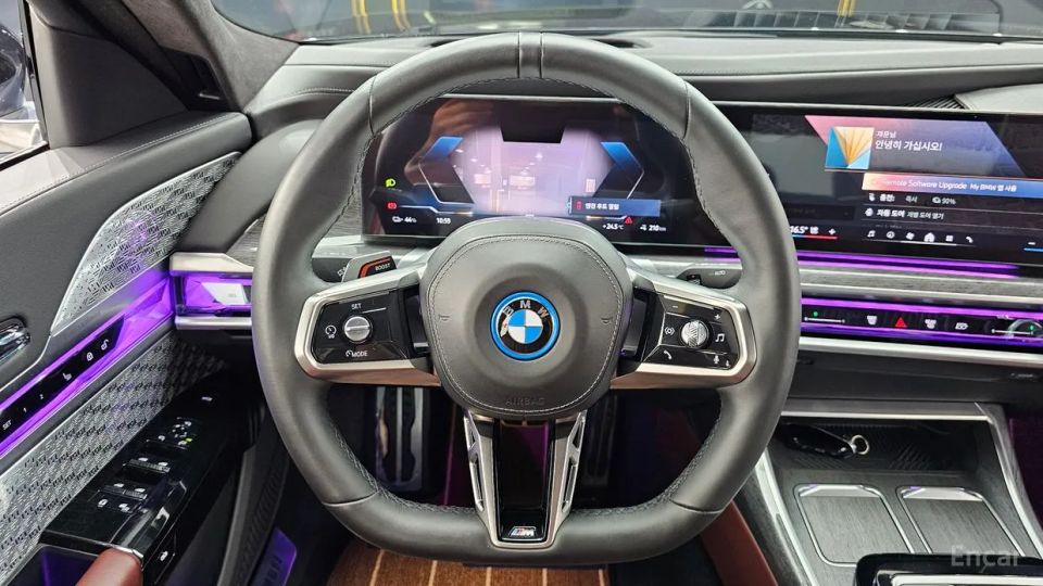 Bmw i7