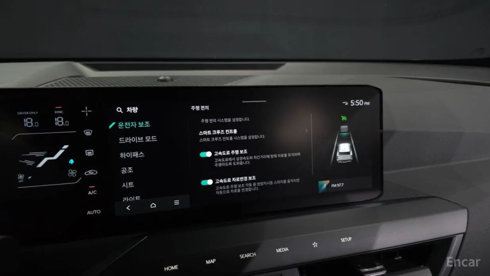 Kia EV5
