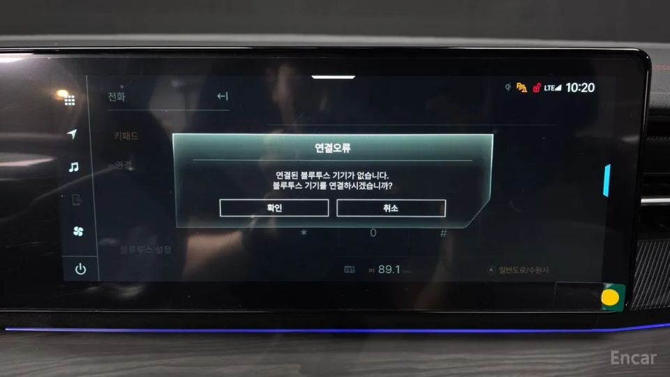 KG_Mobility_Ssangyong Actyon