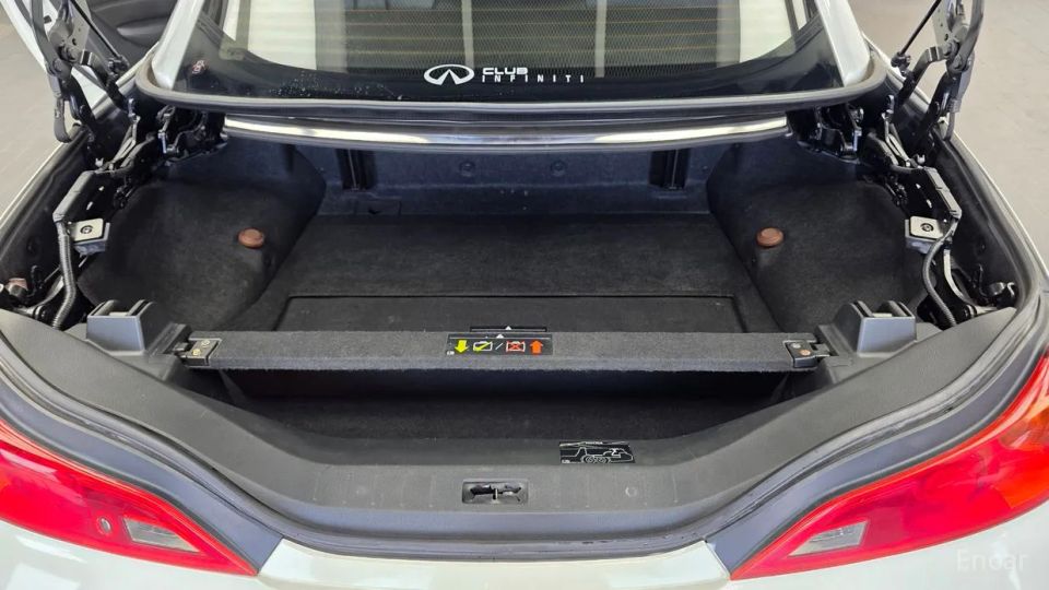 Infiniti G