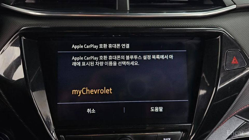 ChevroletGMDaewoo Trailblazer