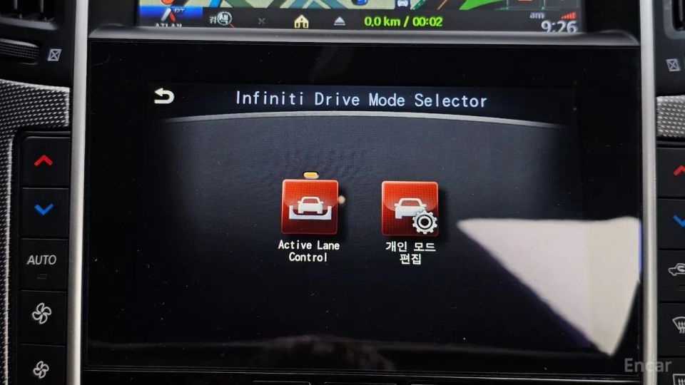 Infiniti Q50