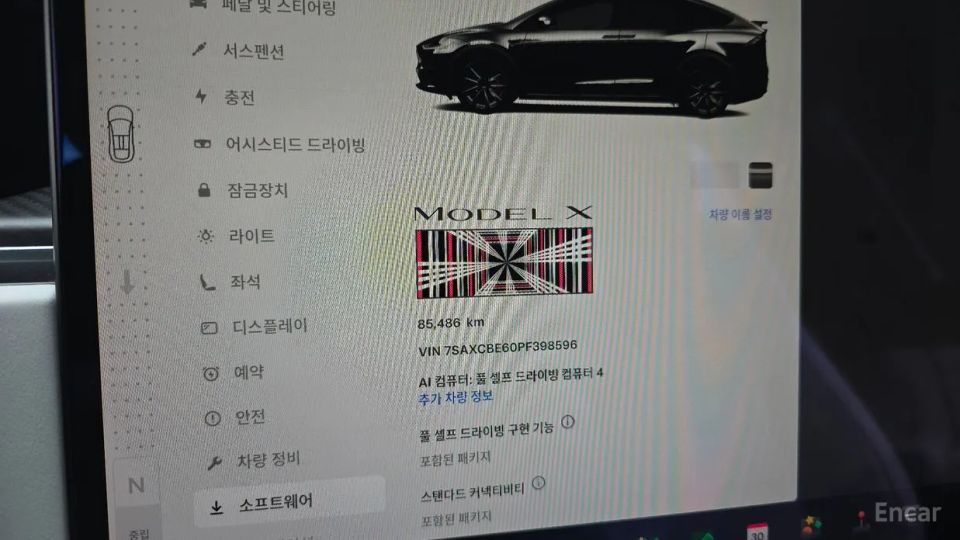 Tesla model-x