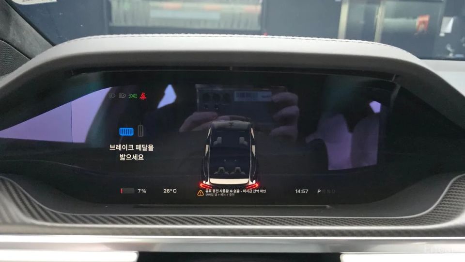 Tesla model-x