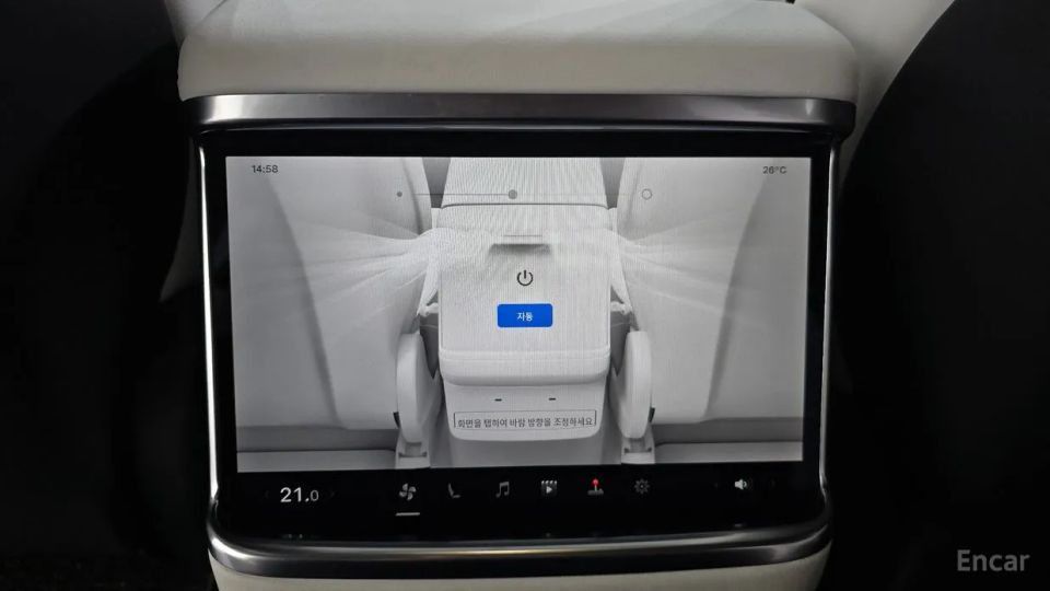 Tesla model-x