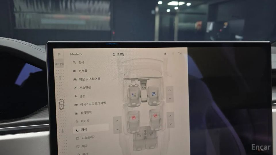 Tesla model-x