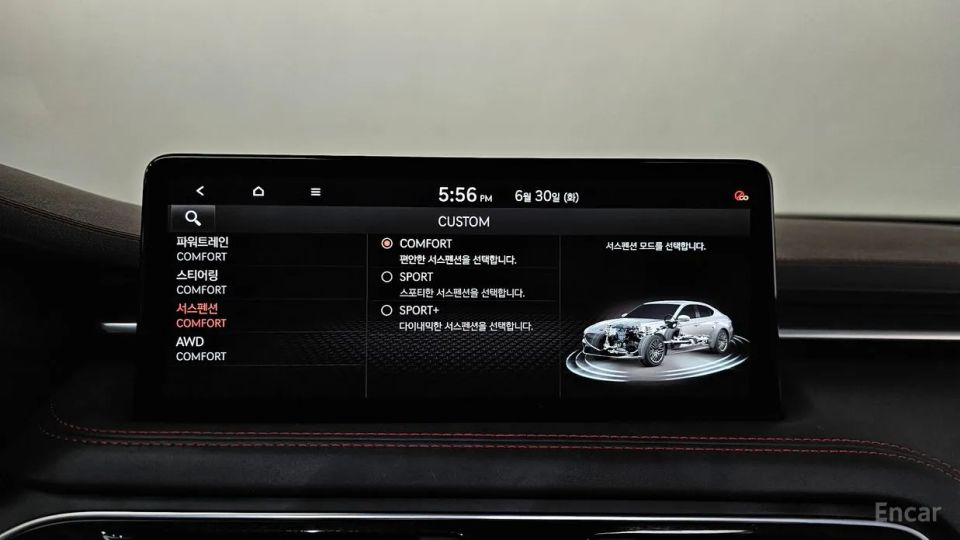 Genesis G70