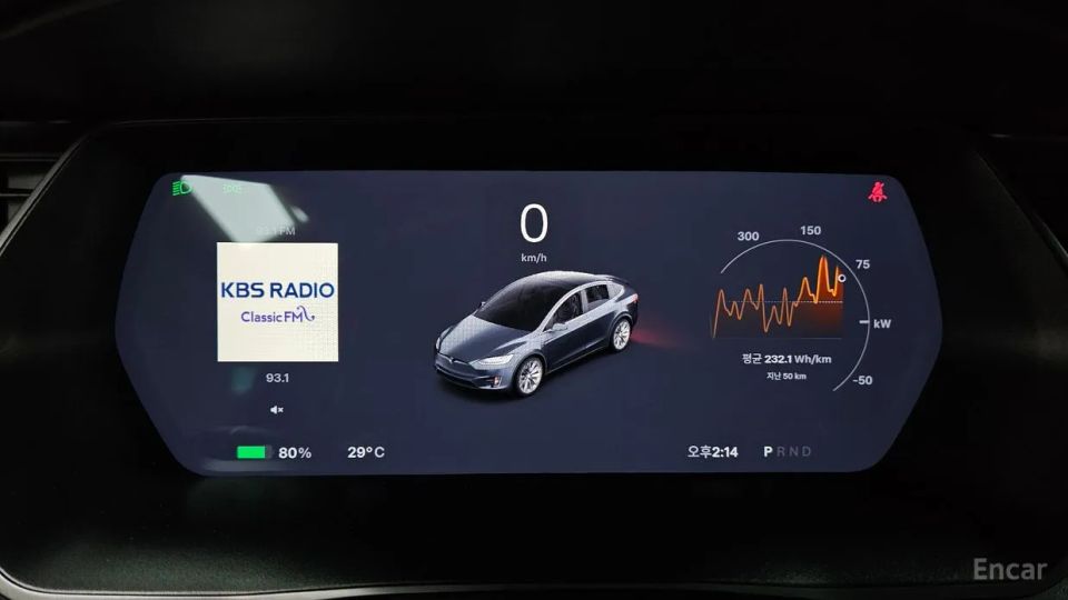 Tesla model-x