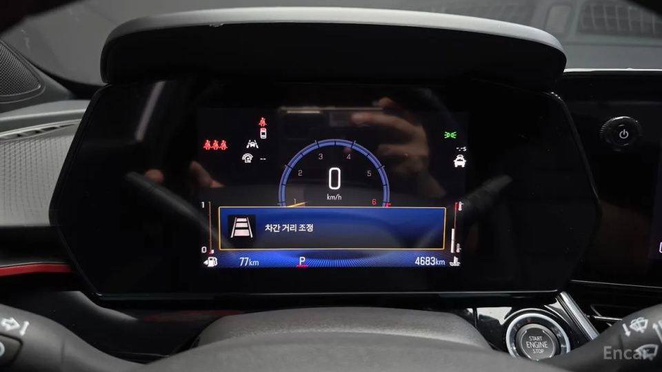 ChevroletGMDaewoo Trax