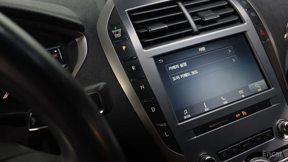 Lincoln MKZ
