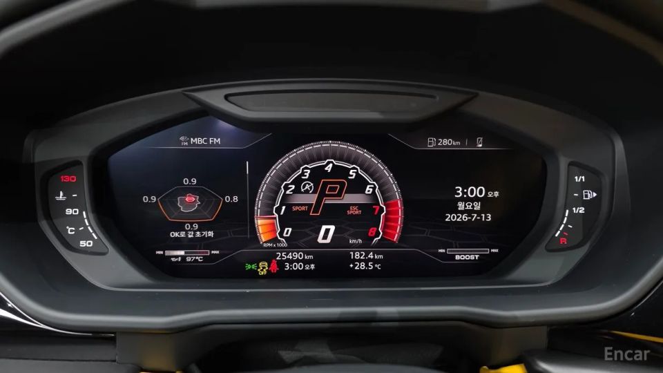Lamborghini urus