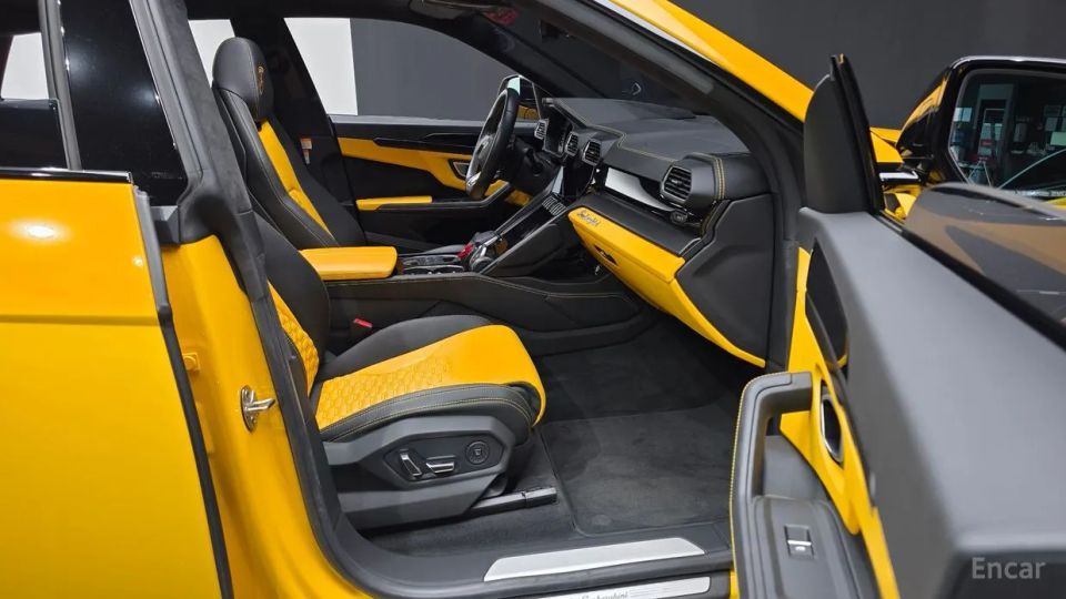 Lamborghini urus