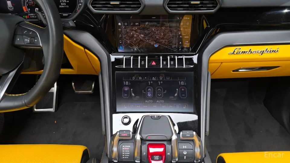 Lamborghini urus