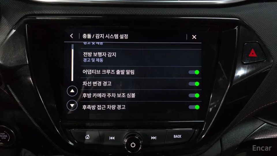 ChevroletGMDaewoo Trailblazer