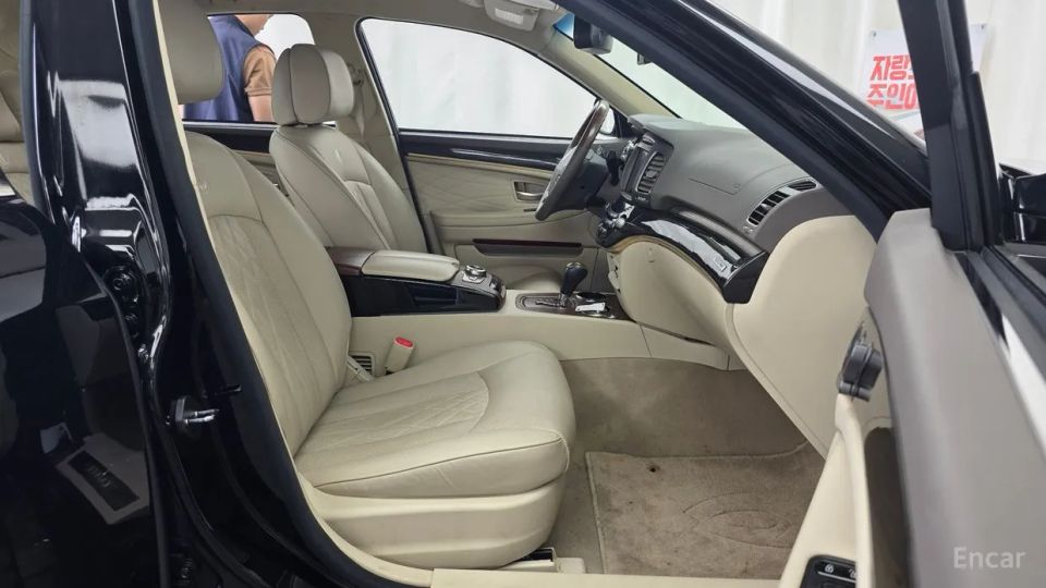 KG_Mobility_Ssangyong Chairman