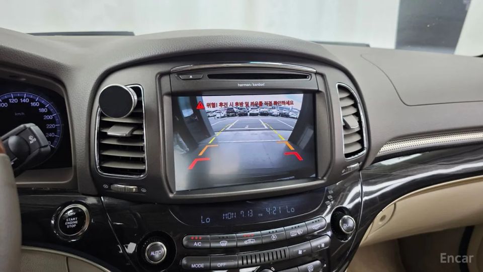 KG_Mobility_Ssangyong Chairman
