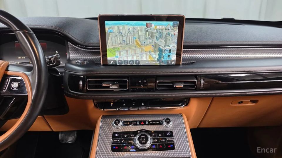 Lincoln Aviator