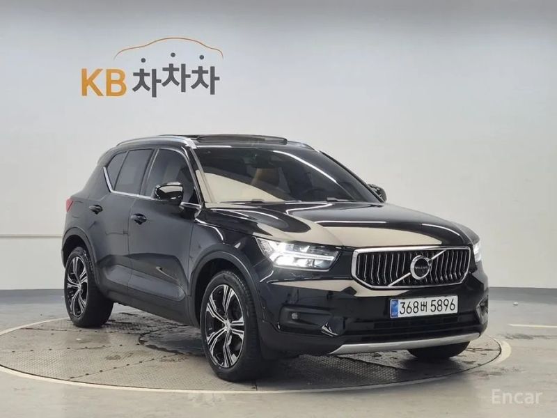 Volvo XC40