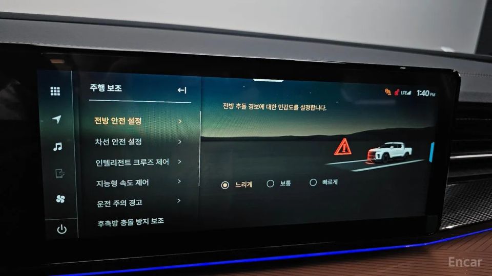 KG_Mobility_Ssangyong Musso