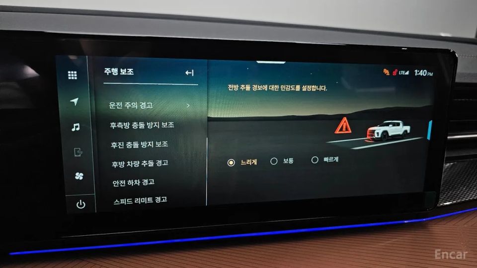 KG_Mobility_Ssangyong Musso