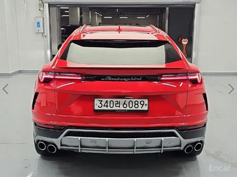 Lamborghini urus