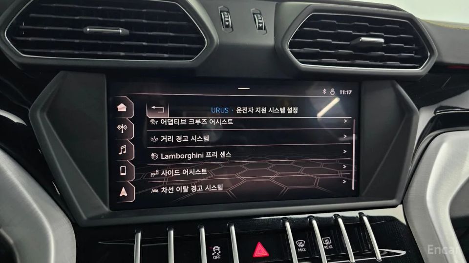 Lamborghini urus
