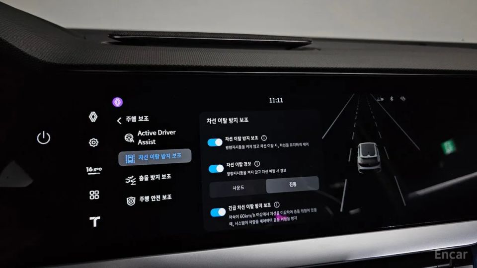 Renault-KoreaSamsung Filante