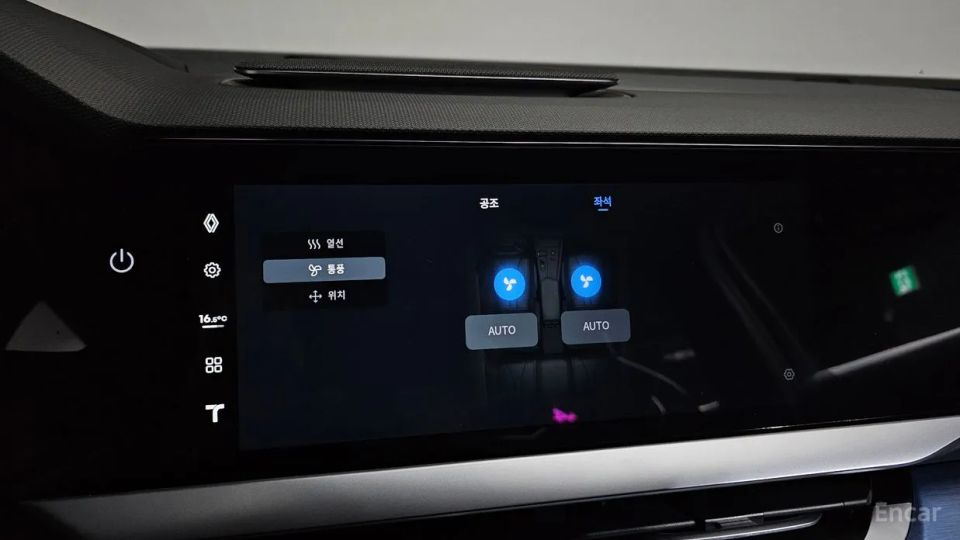 Renault-KoreaSamsung Filante