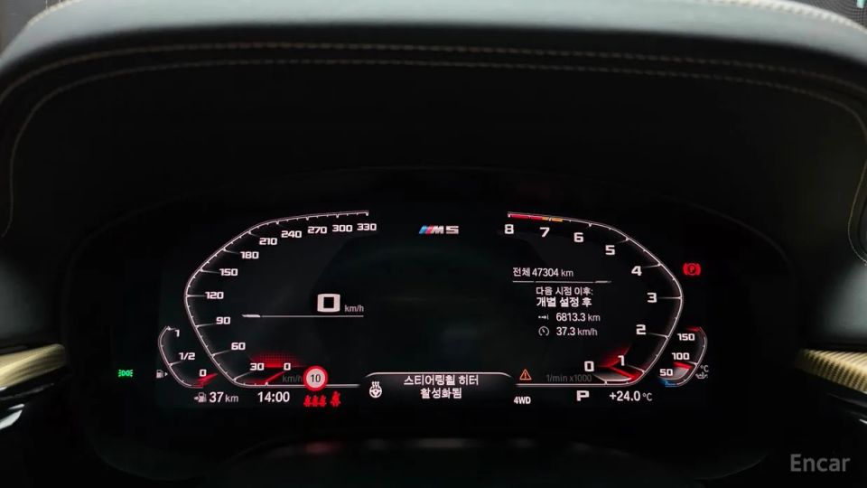 BMW M5